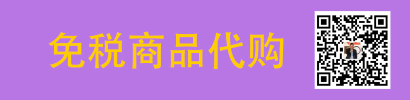 一件代發(fā)批發(fā)信息